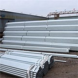 BS1139 Scaffolding Pipe